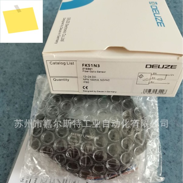 신품 FK51N3 Delz DEUZE 광섬유 증폭기 가짜 1 페널티 제품 이미지