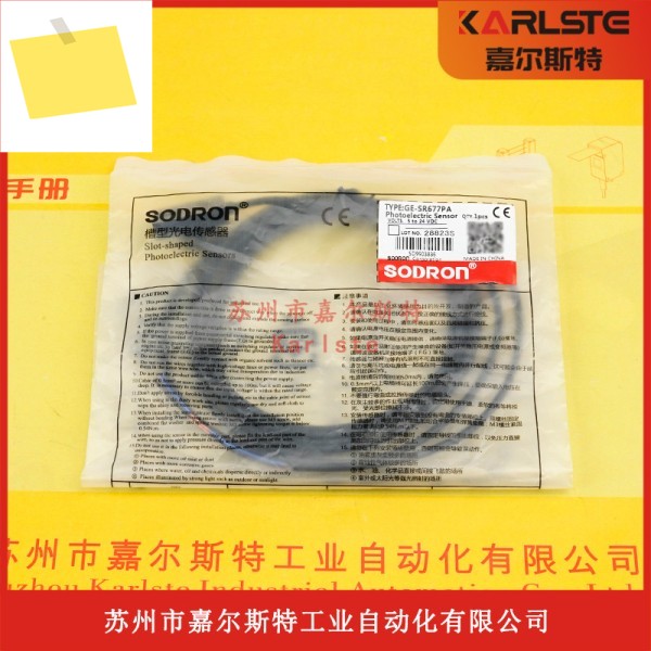 신품 GE-SL671-E EE-1010 Sodilon SODRON 슬롯 광전 스위치 센서 제품 이미지
