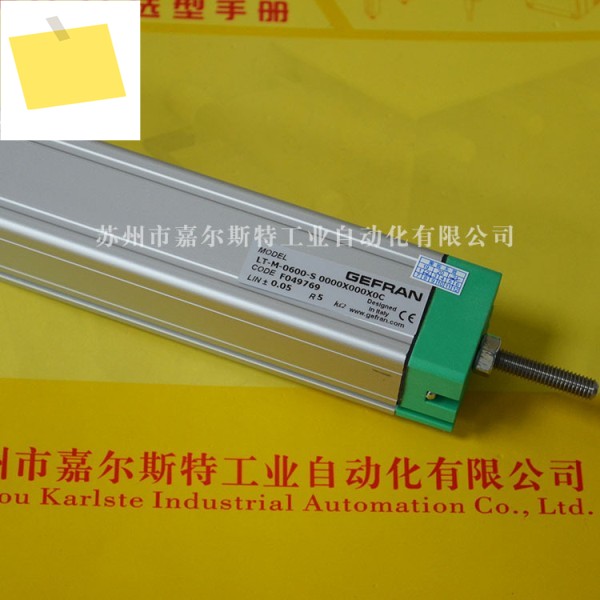 LT-M-0450-S GEFRAN 선형 변위 변환기 제품 이미지