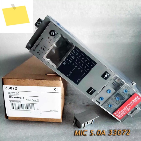 전기 제어 장치 Micrologic 5.0 A 선택 MIC 33072 제품 이미지