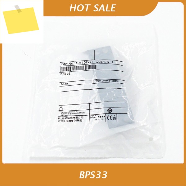Schmersal 101107771 안전 스위치 BPS33 제품 이미지