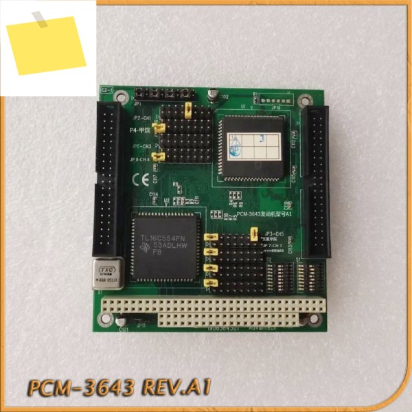 어드밴텍 PCM-3643 REV.A1 PC104 직렬 포트 확장 카드용 제품 이미지