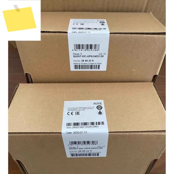 산업용 부품 2866239 QUINT-DC-UPS24DC20 전원 공급 장치 제품 이미지