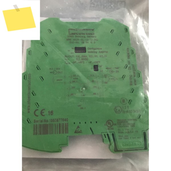 2864150 PHOENIX CONTACT MINI MCR-SL-UI-UI-NC 분리 증폭기용 제품 이미지
