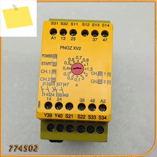774502 PNOZ XV2 PILZ 필츠 안전 릴레이 제품 이미지