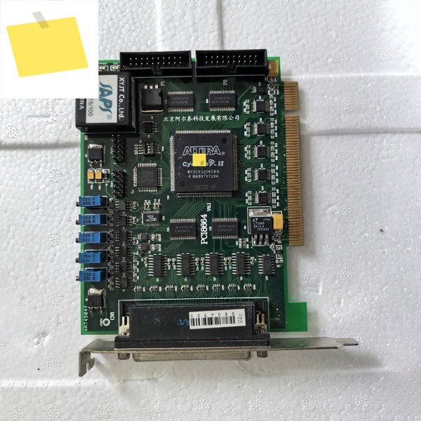 PCI8664 캡처 카드 브랜드 제품 이미지