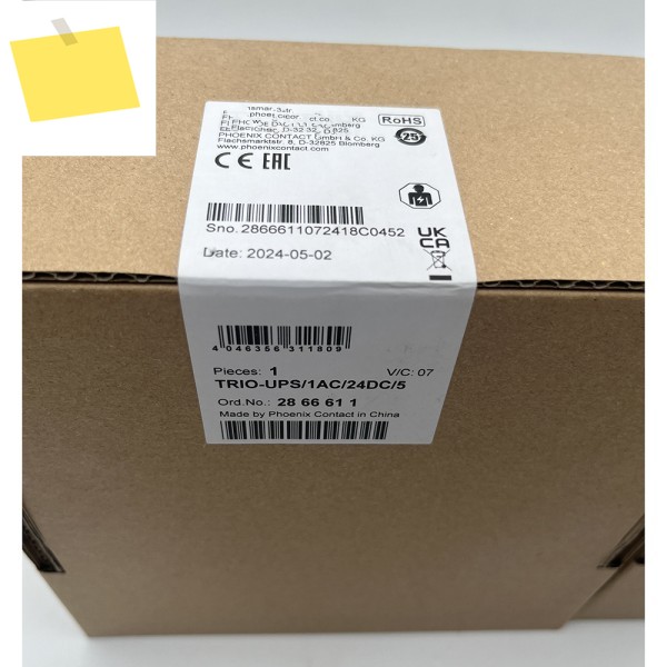 TRIO-UPS1AC24DC5 전원 공급 장치 2866611 제품 이미지