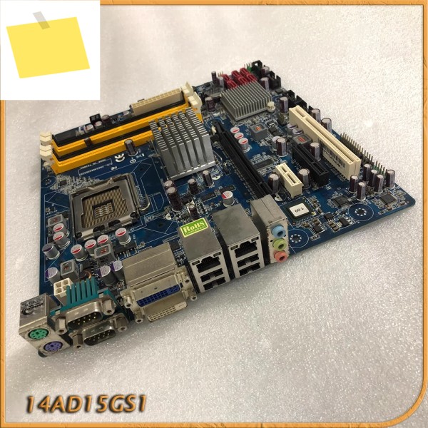08GSAQ45003203 14AD15GS1 RX45Q 산업용 마더보드 제품 이미지