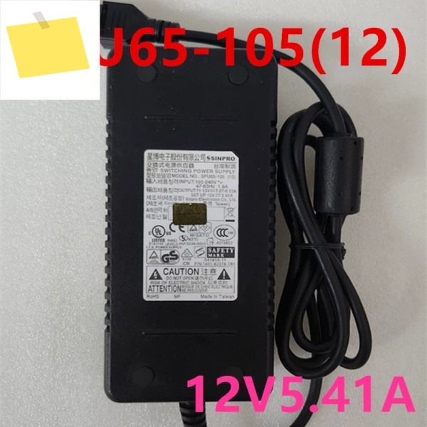 Sinpro 12V5.41A Molex 65W SPU65-10512 12용 거의 새 액세서리 제품 이미지