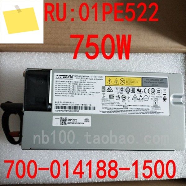 LENOVO SR590 750W 700-014188-1500 01PE522 용 기존 새 전원 공급 장치 제품 이미지