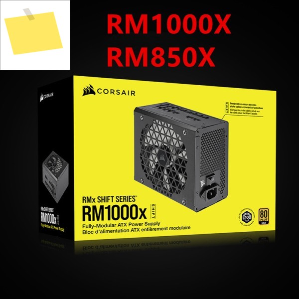 1개 새 전원 공급 장치 CORSAIR RMX SHIFT ATX3.0 PCIE5.0 4090 850W 1000W 제품 이미지