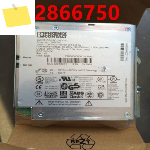 Phoenix Contact 24V 5A 무정전 전원 공급 장치 QUINT-PS1AC24DC5 2866750용 새 원본 UPS 제품 이미지