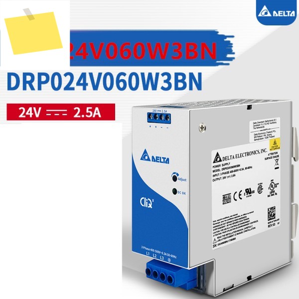 델타 24V2.5A 60W DRP024V060W3BN용 새 원본 전원 공급 장치 1개 제품 이미지