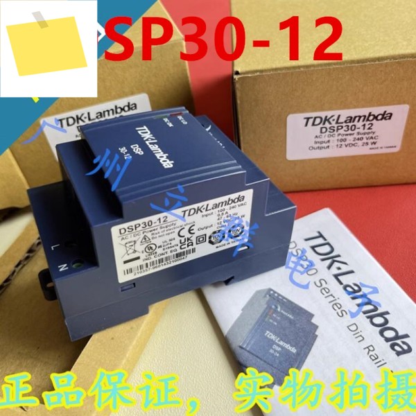 TDK-LAMBDA 12V2.1A 25W DSP30-12용 기존 새 DIN 레일 전원 공급 장치 제품 이미지