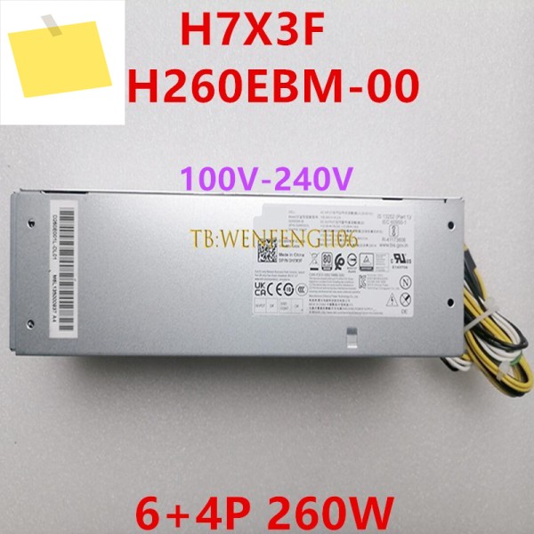 DELL 3060 MT 6Pin 260W H7X3F H260EBM-00 용 새 전원 공급 장치 제품 이미지