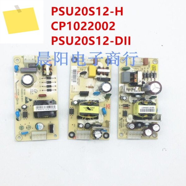 POWERLDCLICK 20W PSU20S12-H CP1022002 1PCS 새 전원 보드 제품 이미지