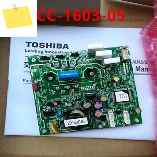 TOSHIBA MCC-1603-05 2D16DC1E용 1PCS 새 가변 주파수 모듈 제품 이미지