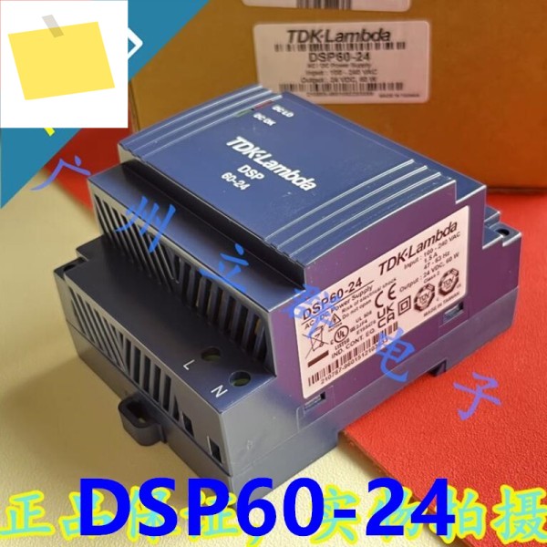 TDK-LAMBDA 24V2.5A 60W DSP60-24용 기존 새 DIN 레일 전원 공급 장치 제품 이미지