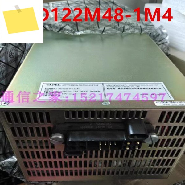 VAPEL 1200W AD122M48-1M4 3.3V5V12V DC 350W PSR350-DN용 1PCS 새 전원 공급 장치 제품 이미지