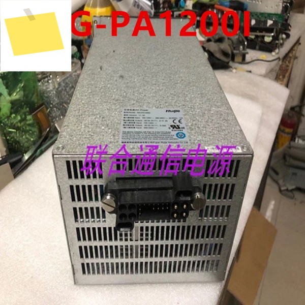 RUIJIE 1200W RG-PA1200I 1PCS 분해형 전원 공급 장치 제품 이미지