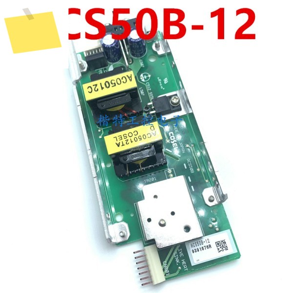 1PCS COSEL 50W ACS50B-12 용 새 원본 전원 공급 장치 제품 이미지