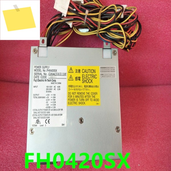 FH0420SX C20AC57916F 거의 새 원본 전원 공급 장치 제품 이미지