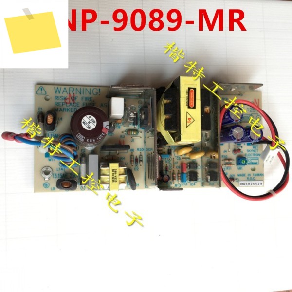 SKYNET 30V2A SNP-9089-MR 24V-30V 새 전원 공급 장치 제품 이미지