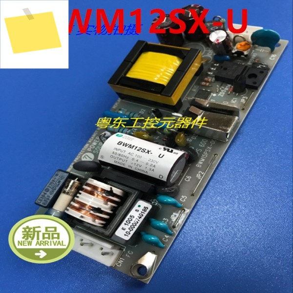 1PCS 전원 공급 장치 BWM12SX-U U 24V7A 용 새 원본 제품 이미지