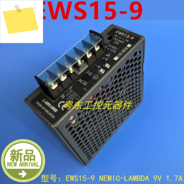 NEMIC-LAMBDA 300W EWS300-15 15W 용 1PCS 새 전원 공급 장치 제품 이미지