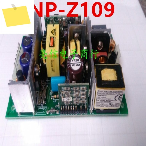 스카이넷 24V5.4A 100W SNP-Z109용 새 전원 보드 1개 제품 이미지