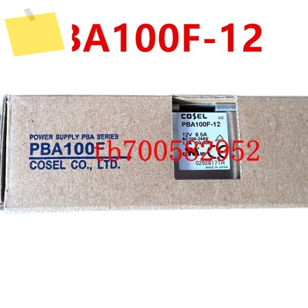COESL PBA100F 12V8.5A 용 기존 새 전원 공급 장치 제품 이미지