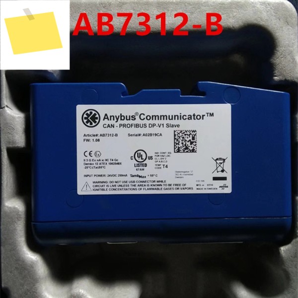 ANYBUS 커뮤니케이터 AB7312-B AB7068-C AB9009-B 새 통신 모듈 제품 이미지