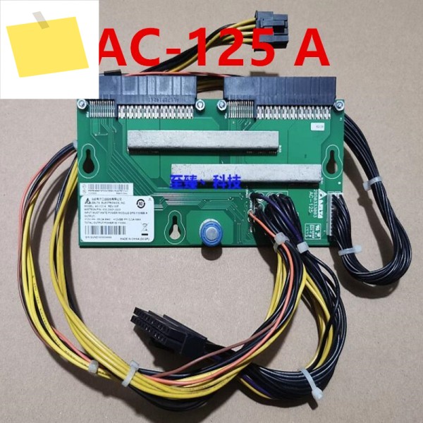 1PCS TD350 1100W 전원 공급 장치 AC-125A A 03T8717 DPS-1100EB 용 원래 거의 새 보드 제품 이미지