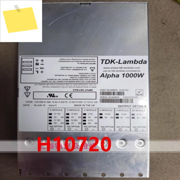TDK-LAMBDA AIPHA 1000W 1PCS 분해 전원 공급 장치 제품 이미지