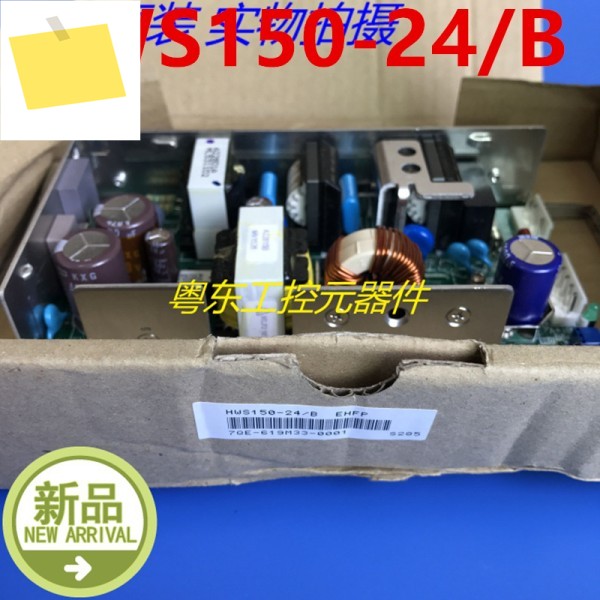 1PCS TDK-Lambda 24V6.5A 150W HWS150-24B 용 새 원본 전원 공급 장치 제품 이미지