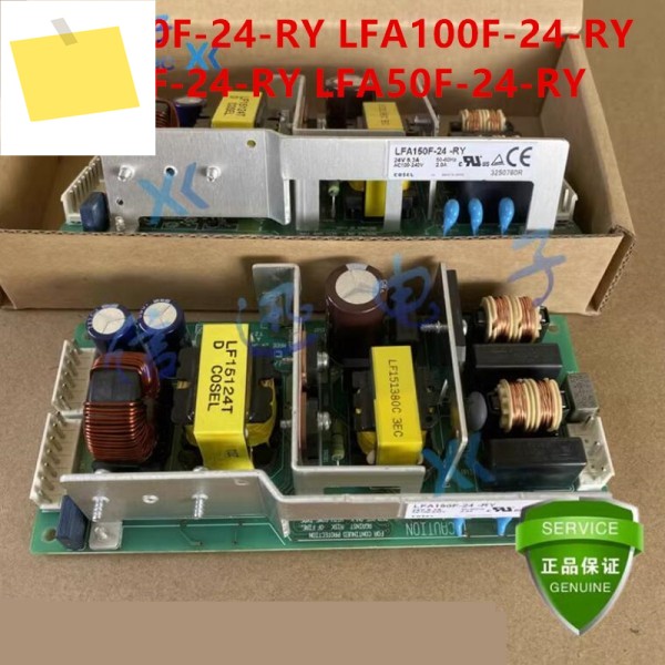 새 전원 공급 장치 COSEL 150W LFA150F-24-RY 제품 이미지