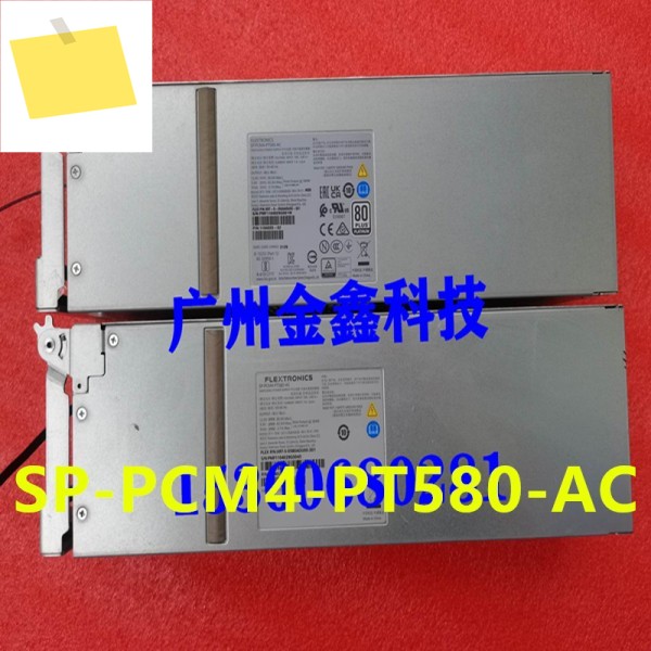 FLEXTRONICS 580W XRT-S-0580ADU00 1104029-01 SP-PCM4-PT580-AC용 거의 새 제품인 전원 공급 장치 1개 제품 이미지
