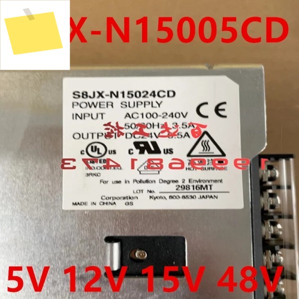 1PCS 신품 전원 공급 장치 S8JX 5V 12V 48V S8JX-N15005CD 제품 이미지