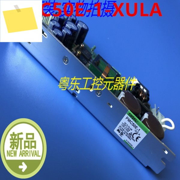 1PCS COSEL 50W PMC50E-1 새 원본 전원 공급 장치 제품 이미지