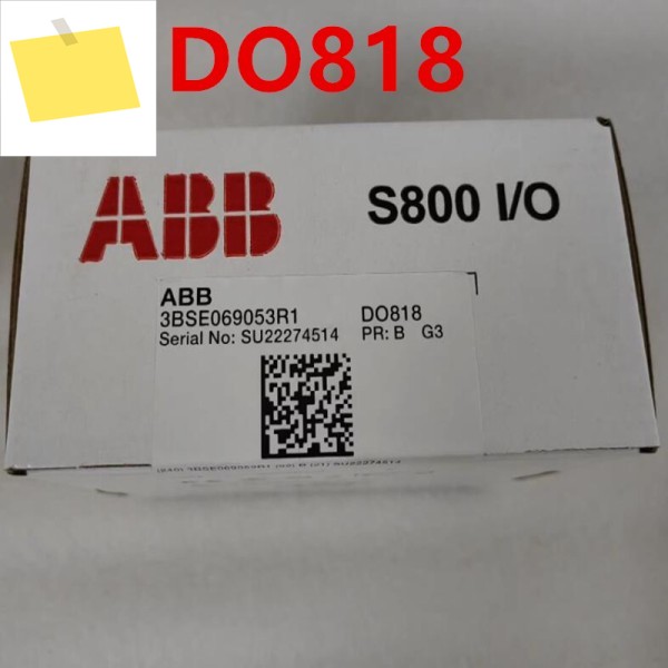 ABB S800 IO 전원 공급 장치 DO818 3BSE069053R1 TU846 SD833 새 모듈 제품 이미지