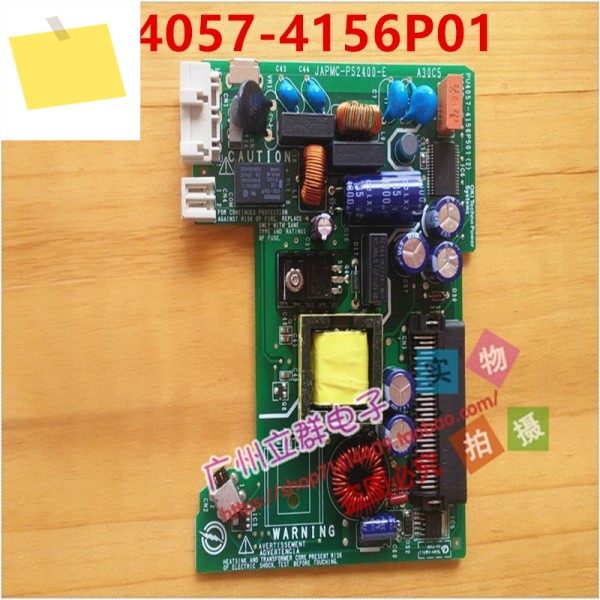 OKI 전원 공급 장치 JAPMC-PS2400E PU4057-4156P01용 1PCS 새 보드 제품 이미지