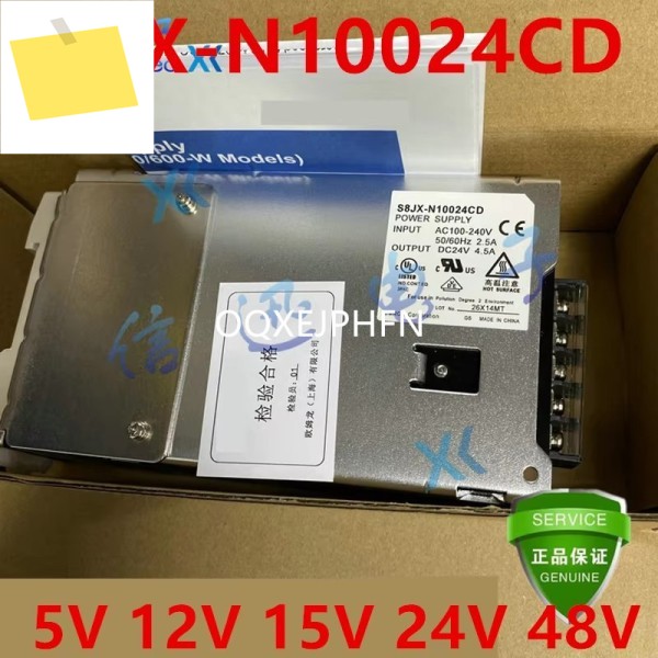 1PCS 신품 전원 공급 장치 S8JX 100W S8JX-N10005CD 제품 이미지