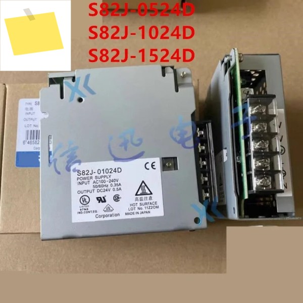 1PCS 신품 전원 공급 장치 S82J 24V 5W 10W S82J-00524D 제품 이미지