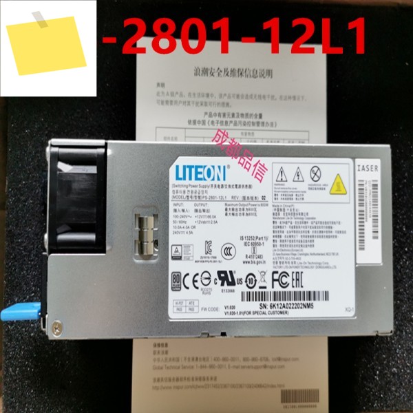 LITEON NF5280 12V66A 800W PS-2801-12L1 새 원본 전원 공급 장치 1개 제품 이미지