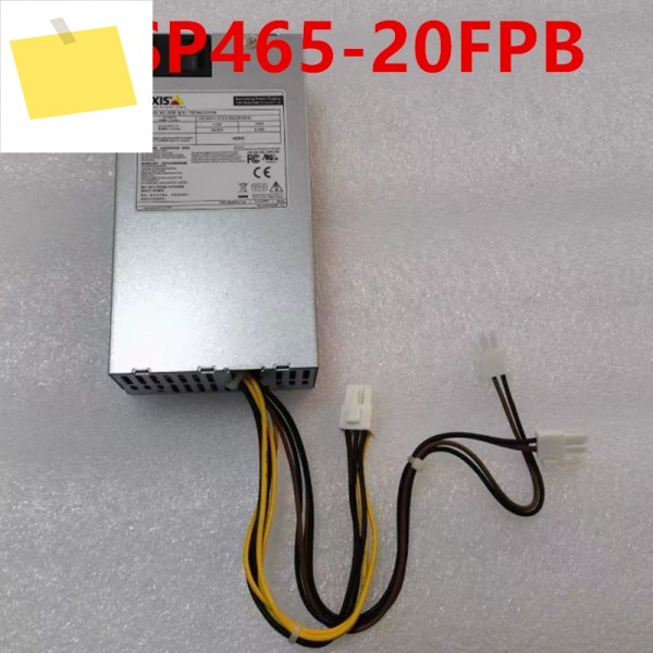 AXIS 465W FSP465-20FPB용 새 전원 공급 장치 제품 이미지