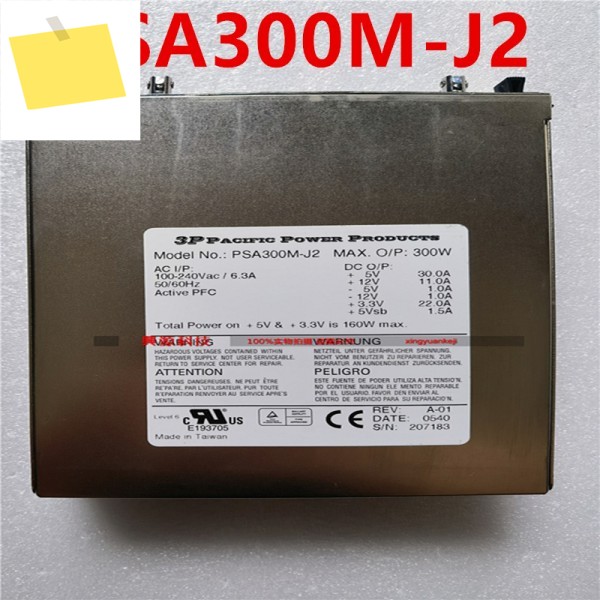 3P 300W PSA300M-J2용 1PCS 분해 전원 공급 장치 제품 이미지