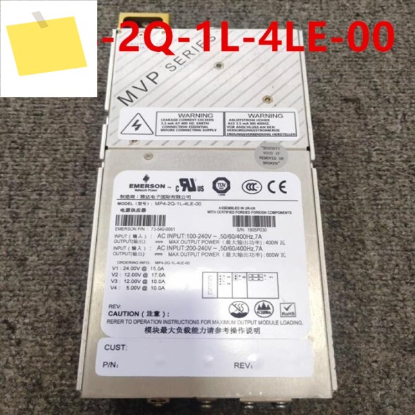 에머슨 600W MP4-2Q-1L-4LE-00 73-540-0051용 새 원본 전원 공급 장치 1개 제품 이미지