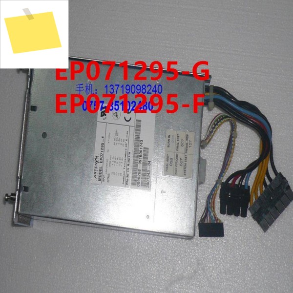 1PCS SUN U60 350W EP071295-G 3001343-04 용 원래 분해 전원 공급 장치 제품 이미지