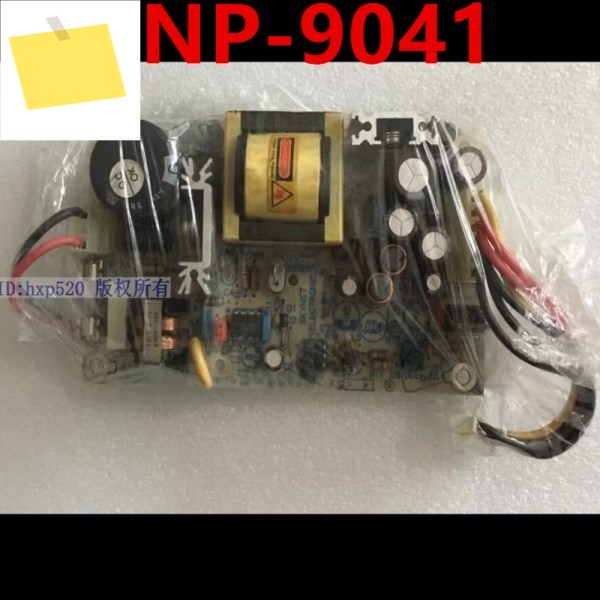 1PCS SKYNET 5V3A 12V2A SNP-9041 거의 새 원본 전원 공급 장치 제품 이미지
