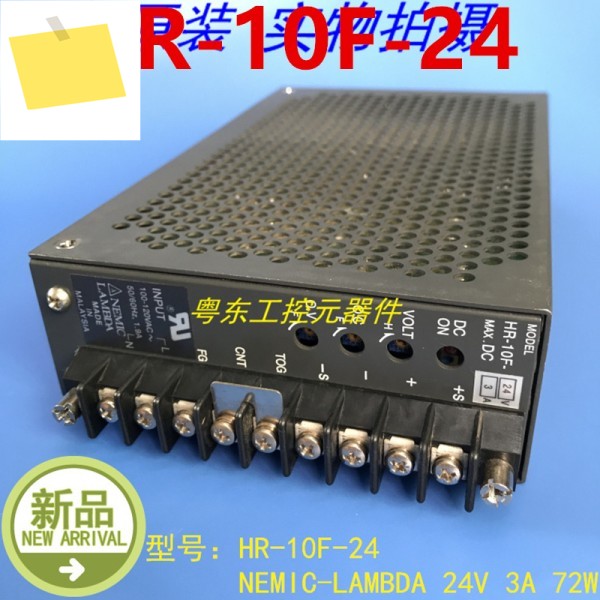 1PCS NEMIC-LAMBDA 24V3A 72W HR-10F-24 용 새 원본 전원 공급 장치 제품 이미지